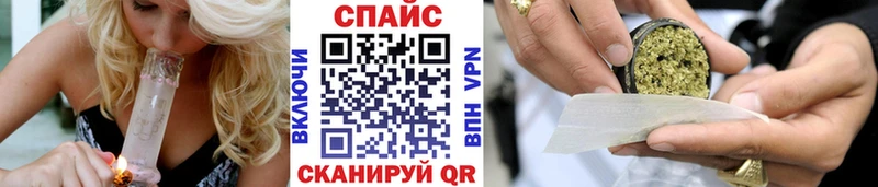 Бутират BDO 33%  где купить наркотик  мориарти Telegram  Дзержинский 