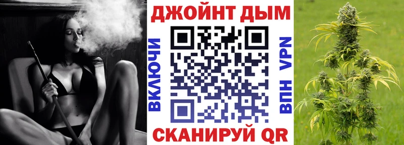 Канабис индика  Дзержинский 
